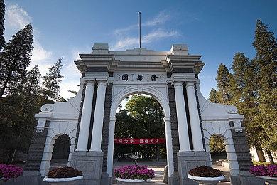 腾讯《三角洲行动》实机对局 最低配置需RTX3060